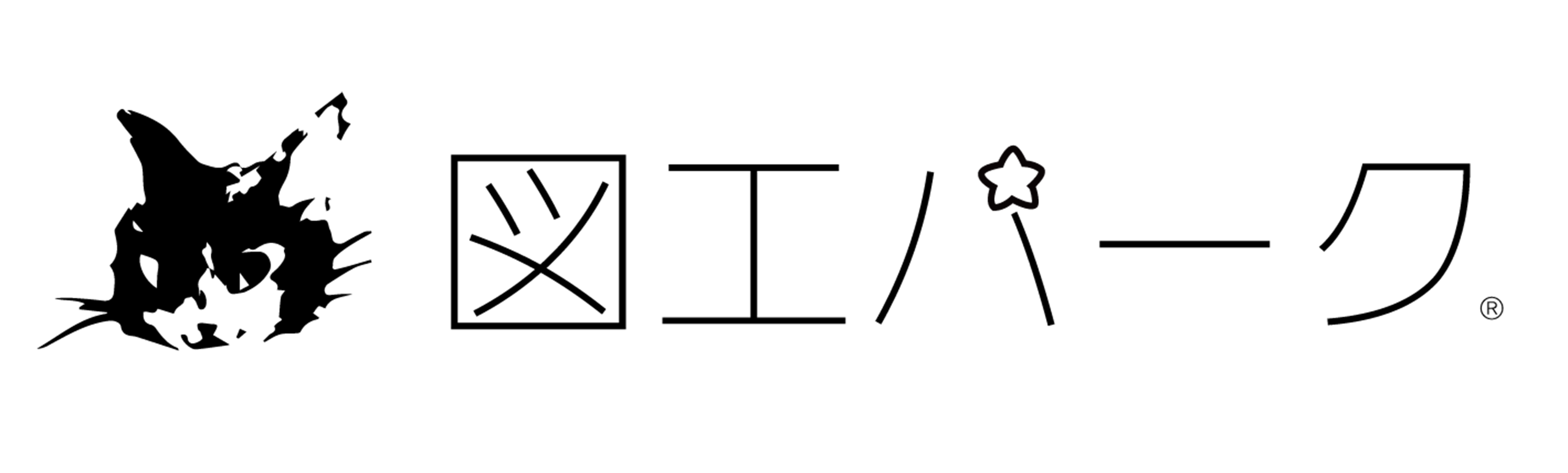 図工パーク｜岡山・倉敷・大阪の北欧式のこども絵画教室